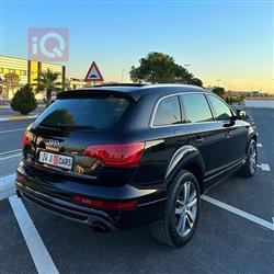اودي Q7